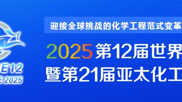 半岛官网苹果下载