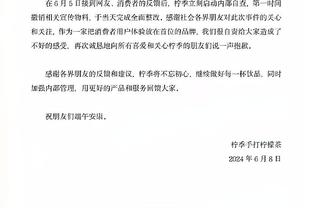 队记：尼克斯正积极地为昆汀-格莱姆斯提供续约报价